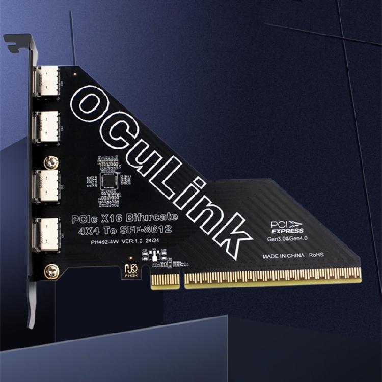 Настольная PCIe X16 на 4 порта PCIEX4X4X4X4 Разветвитель Внешняя SFF8612 Карта Расширения 256 Гбит/с для Видеомонтажеров и Игроков