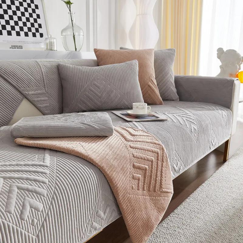 Winter Quilted Sofa Cushion Dutch Velvet Sofa Cushion Modern Simple Thickeneding Non-Slip Sofa Cushion Light Luxury Couch Cover