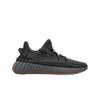 Yeezy Boost 350 V2 Cinder - Reflective