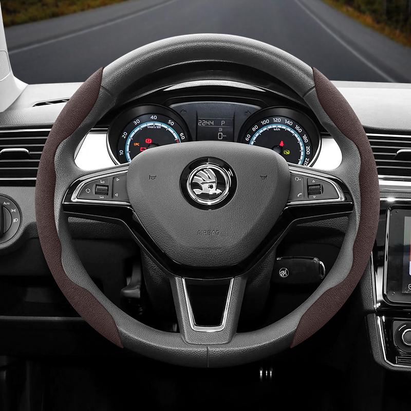 KTDJ9 Suitable for Skoda Anti-Slip Buckle Segmented Suede Steering Wheel Cover Suitable for Kodiaq Octavia3 Octavia2 Superb