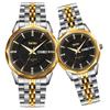 SKMEI Пара Парные часы Парные часы Набор парных часов Классический Золотой Серебряный браслет из нержавеющей стали Водонепроницаемый Бизнес Люксовый бренд Подарок Черный Мужской
