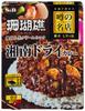 Продукты Шоунан Сухой 150 г Карри S&B,