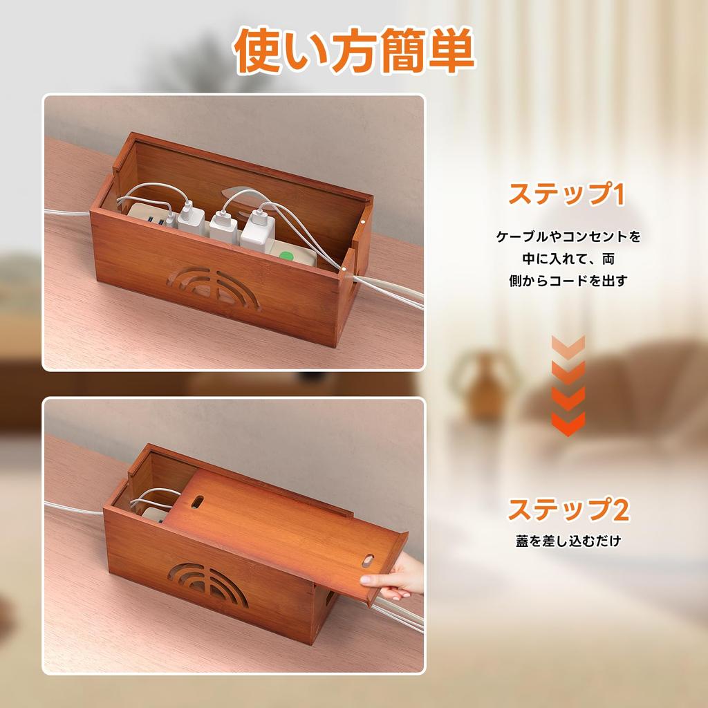 Pezin Hulin Хранение кабеля Мощность крана бамбуковая розетка Ширина 30 x Глубина 13 x Высота 13 Может хранить розетки до Без сборки Легко укладывать и упаковывать, Хранить,