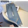 Ретро джинсы прямого кроя для женщин Весенне-летние укороченные брюки Вышитые брюки прямого кроя