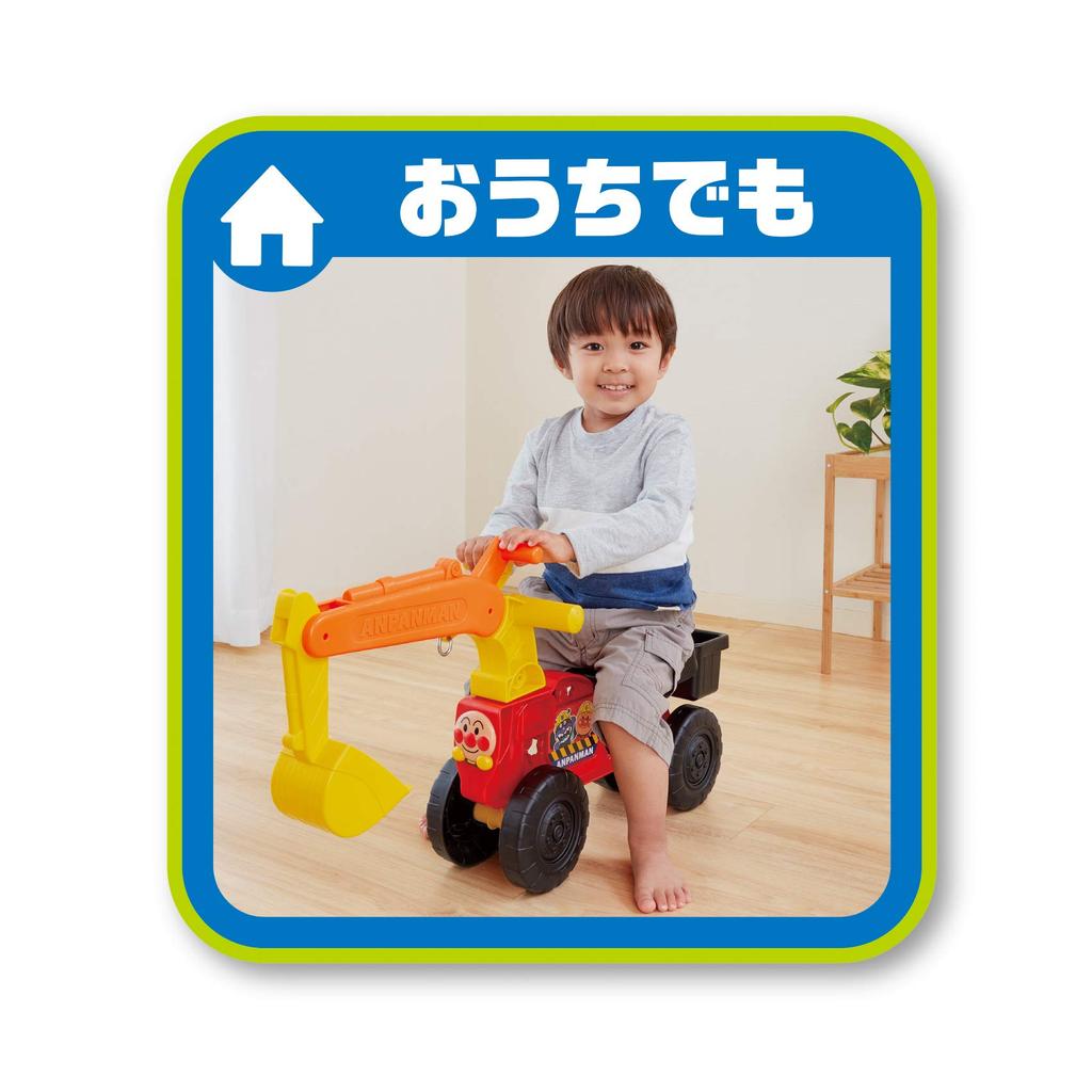 AGATSUMA Экскаватор Anpanman