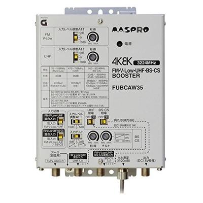 Усилитель Maspro для общественного приема 35 дБ Тип FUBCAW35 FM/V-Low/UHF/BS/CS