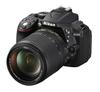 Nikon Цифровая зеркальная камера D5300 Комплект объективов серый 18-140VR D5300LK18-140VRGY