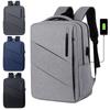 Multi-layer Business Laptop Bag USB Charging Backpack Men's Trendy Hot-selling Simple School Bag