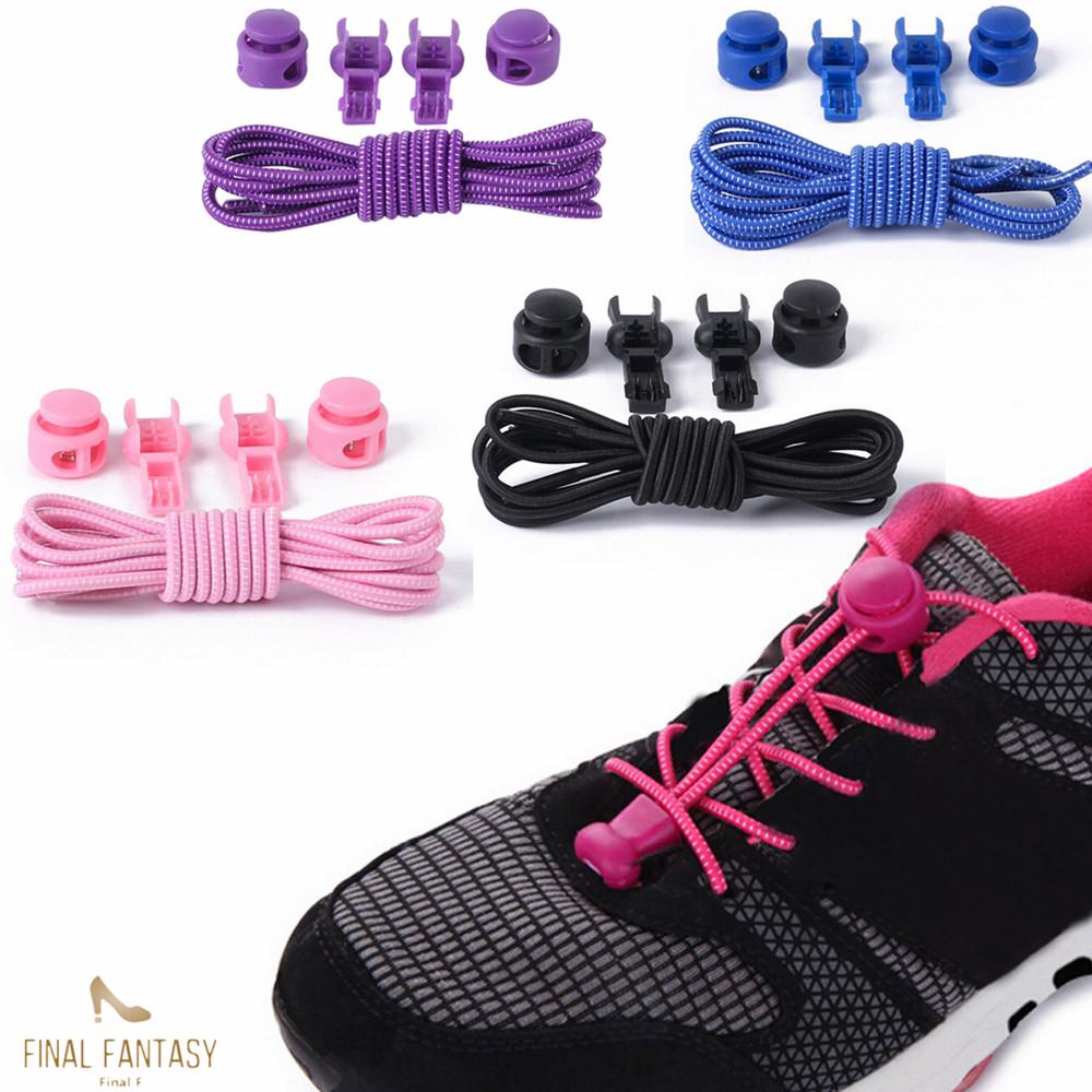 FA Safety Elastic Lazy Person's Shoelaces Quick Locking Shoestrings