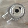 26410-2G100 264102G100 Новый масляный радиатор двигателя для Hyundai Kia Sonata Tucson Optima 2.0L 2.4L