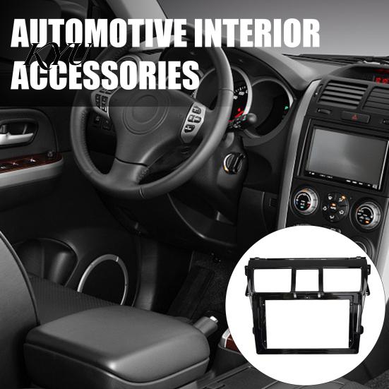 Car Dashboard Accessory 9 Inch Radio Fascia Frame for Toyota Vios 2008, Navigation Seamless Fit Interior Panel Frame, Stereo Install Bezel Trim,