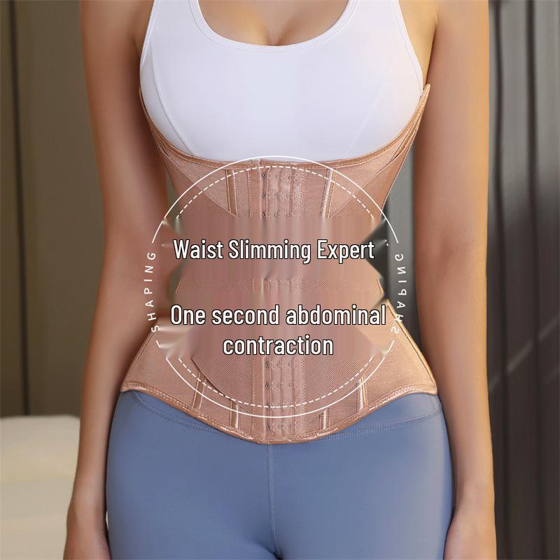 «Пояс для фитнеса Slim Waist для женщин — U-образная поддержка груди»