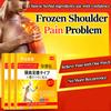 Pain Relief Plaster for Shoulder - Chinese Herbal/ Patches for Shoulder Neck Care & Muscle Joint Pain Relief (6/18/30)Pcs & 6Bags)