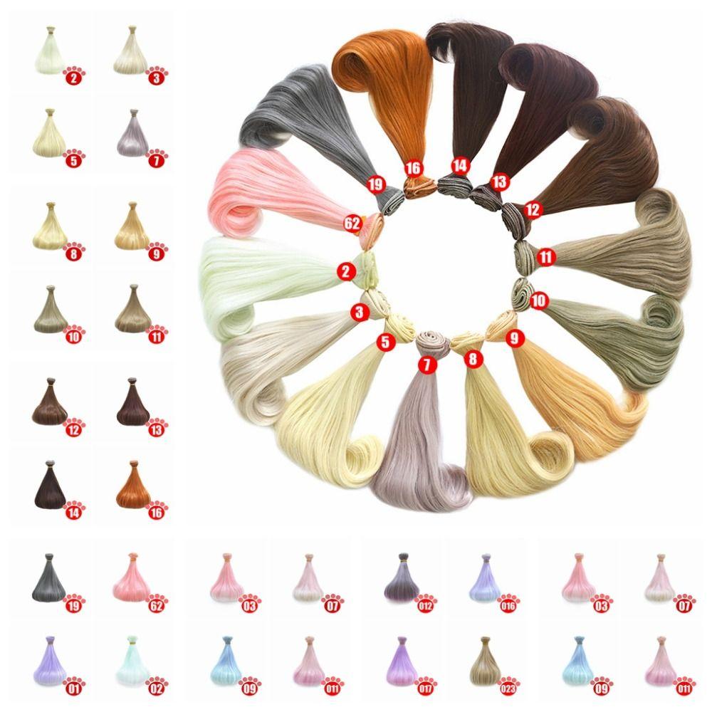 Волосы из химического волокна для BJD SD куклы, вшитые волосы, парик Msiredoll BJD, аксессуары, хлопковая кукла