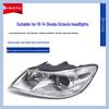 Compatible with 2010-2014 Skoda Octavia Headlight Assembly
