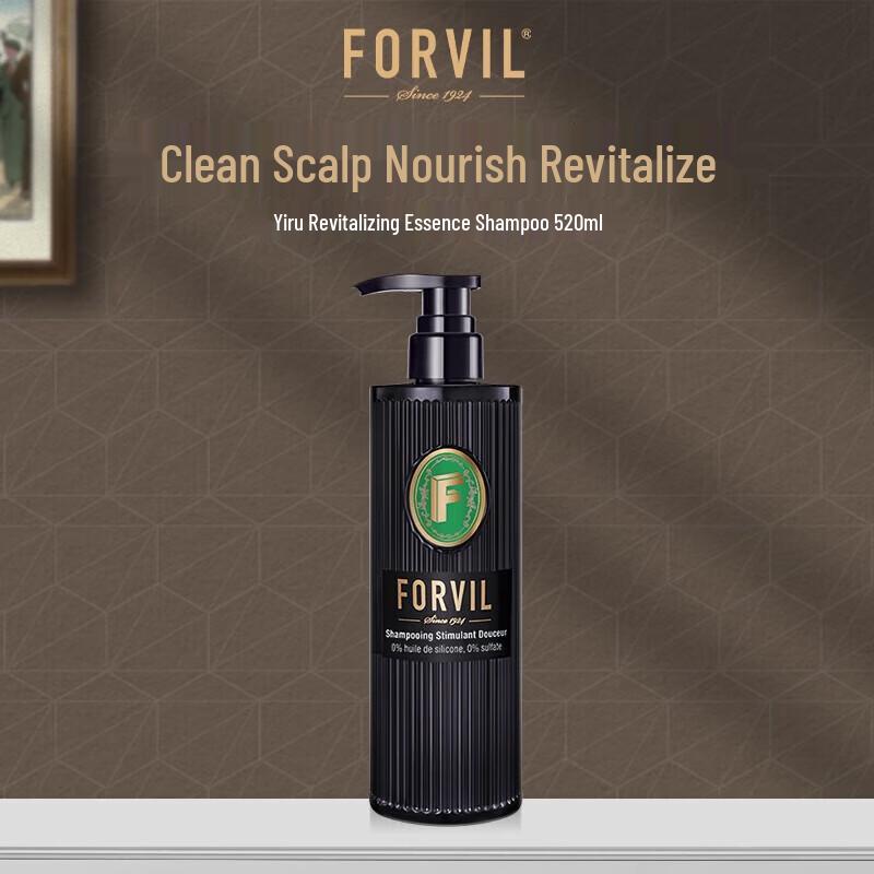 FORVIL Smooth Revitalizing Shampoo