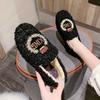 Осенние и зимние пушистые туфли женские зимние с круглым носом милые Doudou туфли теплые плюшевые балетки для беременных женщин сладкие простые туфли женские