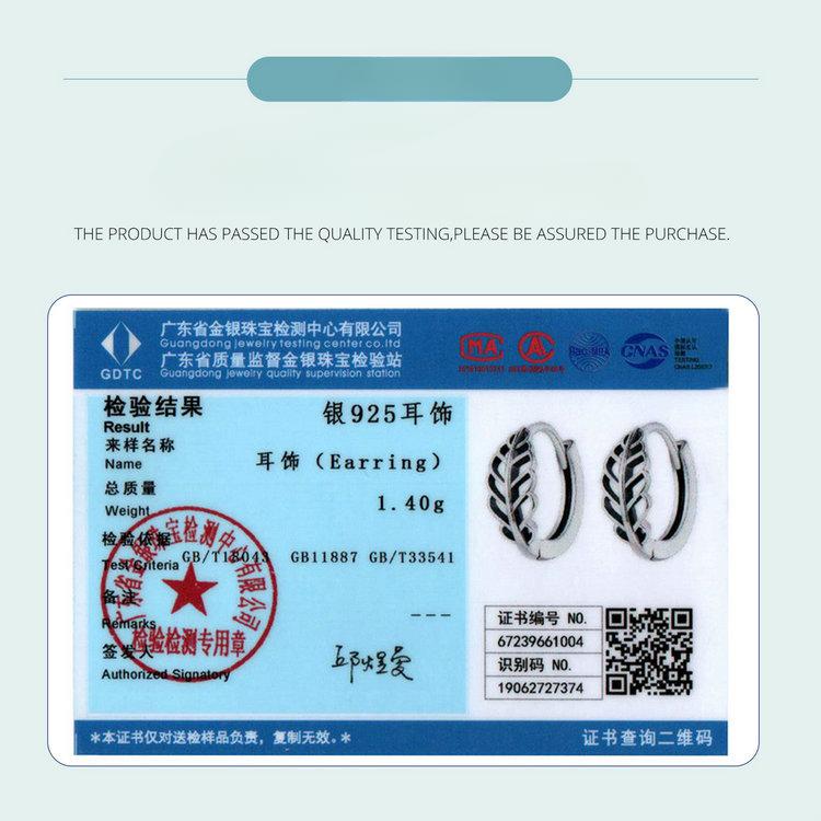 Осенние серьги-гвоздики с полыми листьями для женщин, простые, нишевые, высококачественные, из стерлингового серебра S925