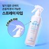 1+1 Nature Republic Очищающее средство с отшелушивающим эффектом (Выберите 1 из 6) 300мл