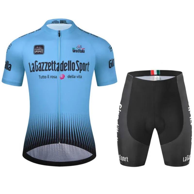 Lishi Performance Road Cycling Kit