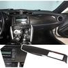Center Console Navigation Panel Compatible with Toyot@ 86/Subaru BRZ/Scion FR-S 2012-2020 Center Console Dash Cover Navigation Frame Cover Decorative