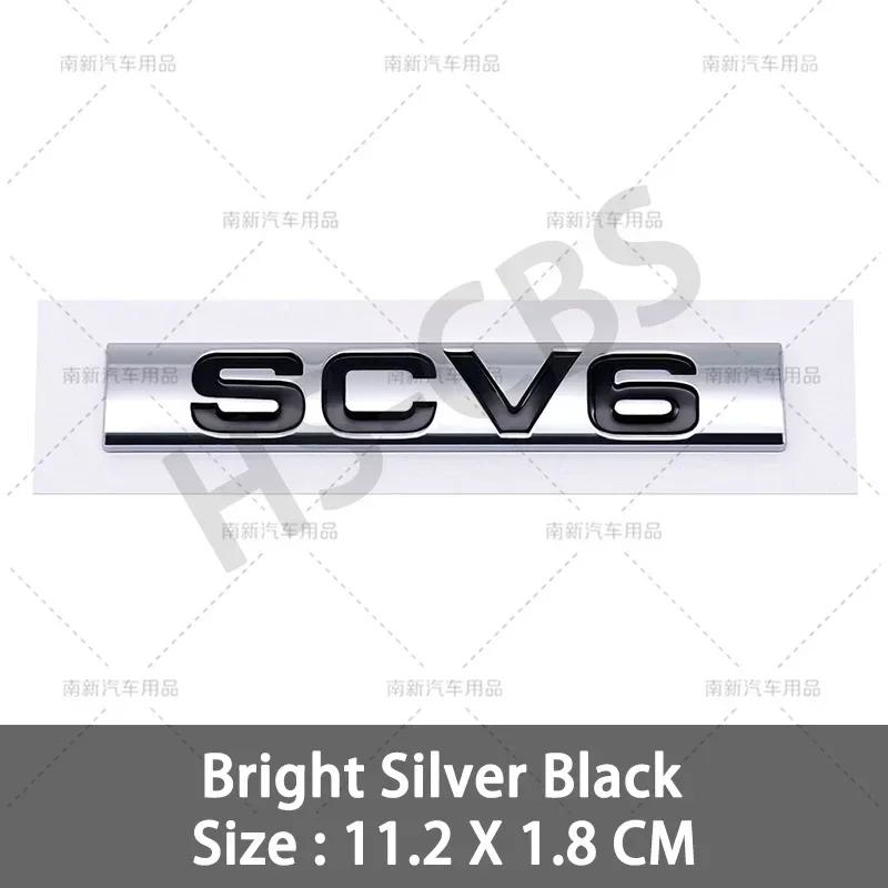 3D ABS HSE Luxury Badge SCV6 SCV8 SDV6 SDV8 Rear Trunk Emblem Car Fender Stickers For Discovery Velar Range Rover