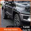 Неразрушающие расширители арок кузова для Tank 700 Hi4-T J-Edition - Противоударная отделка экстерьера