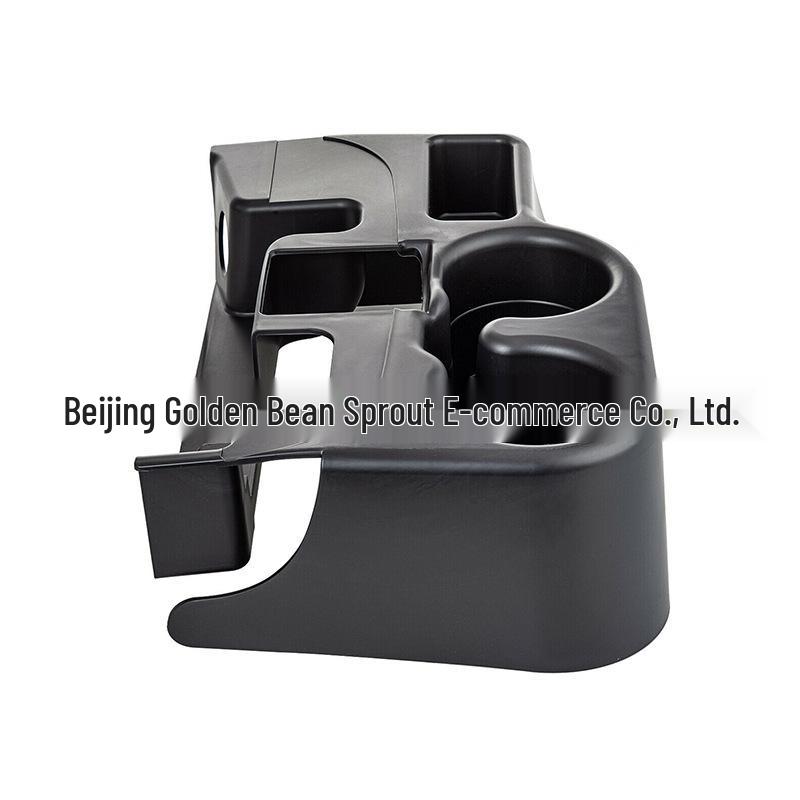 Dodge Ram Center Console Cup Holder Tray 0SS281AZAA