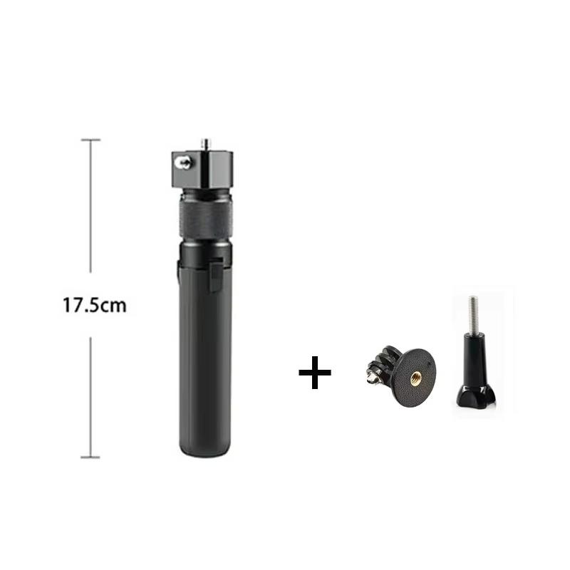 Для GoPro 13 12 11 10 9 Невидимая селфи-палка Ручной штатив Bullet Time для Insta360 X5 X4 X3 DJI Osmo Nano Action 360 Камеры