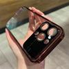 Большие окна Подходит для Apple 15proMax Магнитный чехол для телефона Гальванизированный ПК Прозрачный Защитный чехол для iPhone 14 13 Жесткий