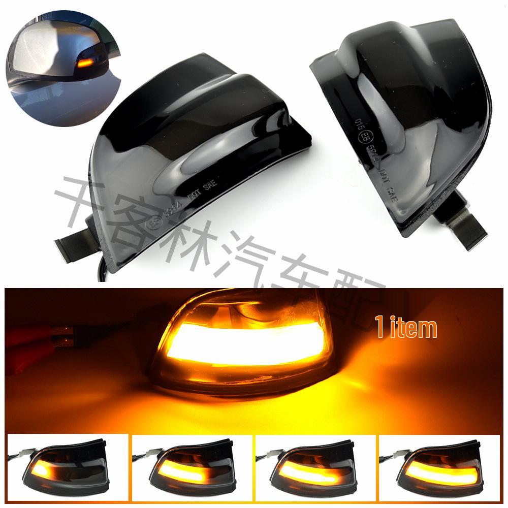 LED Sequential Turn Signal Rearview Mirror for Ford Focus 2 Mk2 2004-2008 C-MAX