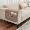 Universal Ultrasonic Embossed Armrest Pad with Storage for All-Season Modern Minimalist Sofas