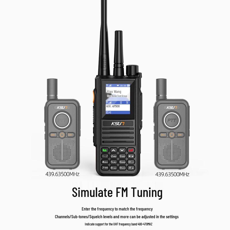 KSUN TFSI 4G Двухрежимная дальнедействующая двусторонняя радиостанция (Китайская версия)