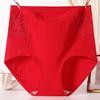 Women Panties High Waist Solid Color Soft Breathable Plus Size Lady Underpants Briefs Underwear