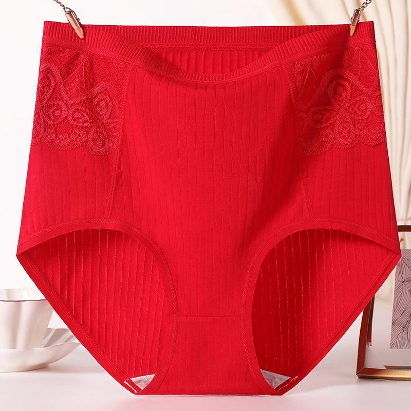 Women Panties High Waist Solid Color Soft Breathable Plus Size Lady Underpants Briefs Underwear