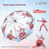 Ultraman Eco-Friendly Kids' Cartoon Auto-Open Transparent Umbrella
