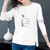 Women's 100% Cotton Long-Sleeve Split Round Neck Loose T-Shirt
