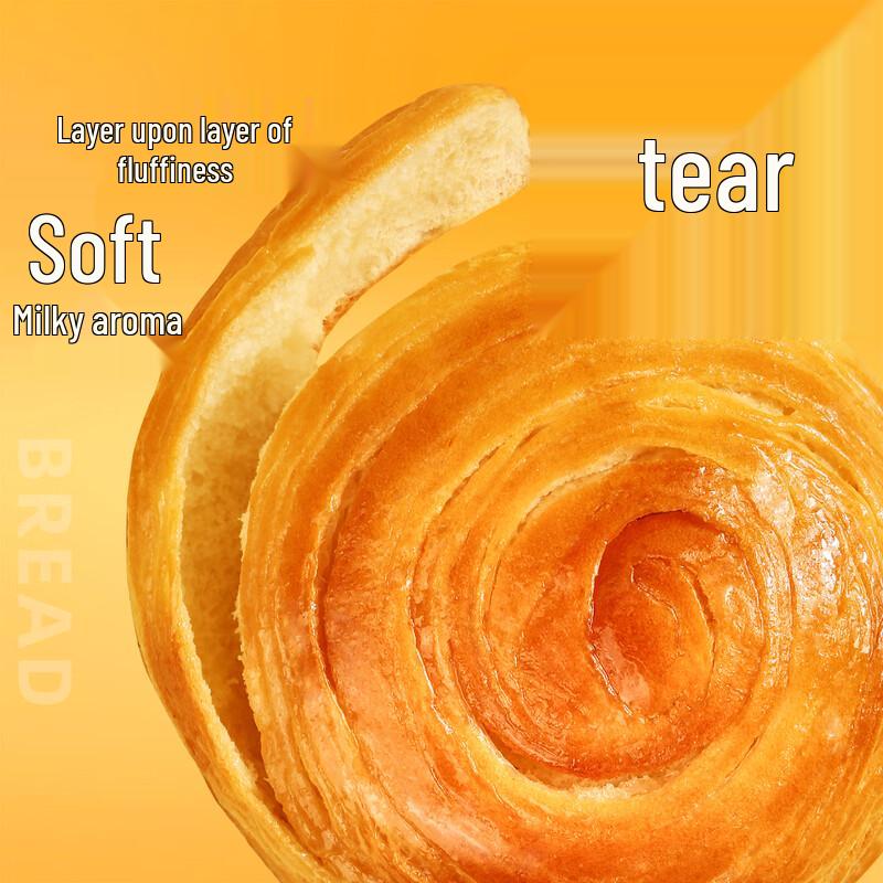 Baicaowei Assorted Breakfast Breads & Pastries