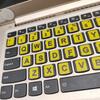 English Letters Keyboard Stickers For Notebook Computer Laptop Accessories Keyboard Covers Colourful Waterproof And Austproof