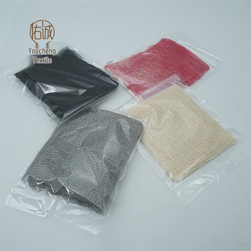 Halloween Haunted Scene Decoration Mesh Fabric for Bars, Malls, KTVs - Horror Thriller Gauze Mesh.