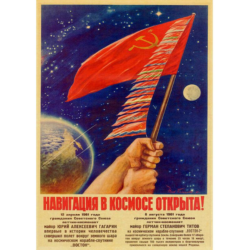 5D полная дрель алмазная живопись мозаика ручной работы Винтаж Спаситель космическая гонка вышивка крестиком стразы вышивка домашний декор