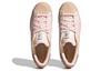 adidas Женские Originals Superstar 'Розовые' H03676