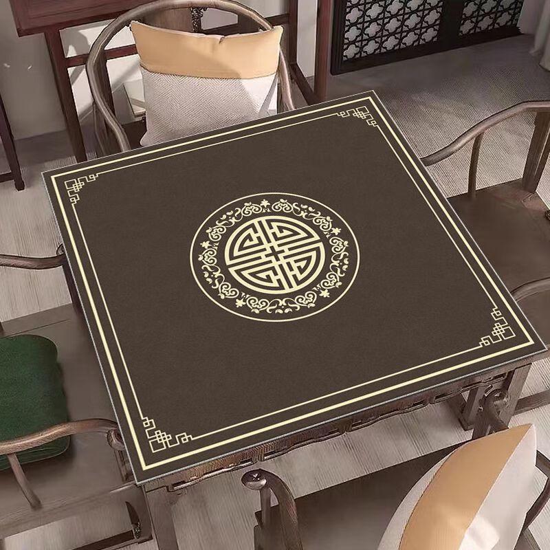 75cm Thickened Sound-Dampening Mahjong Table Mat