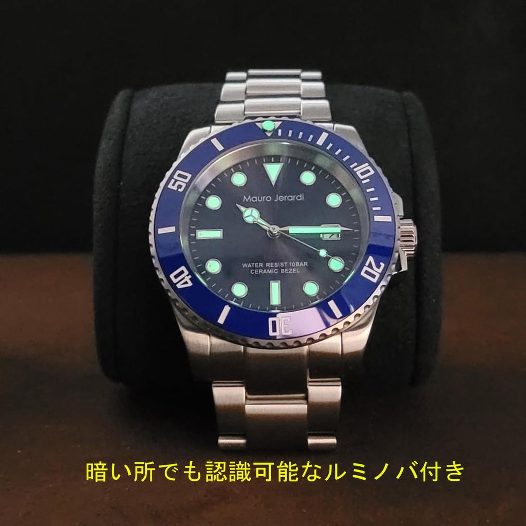 Солнечные часы MJ071 10 ATM Водонепроницаемость Нержавеющая сталь Керамический безель [Mauro Geraldi] Мужские (МЖ071-7)