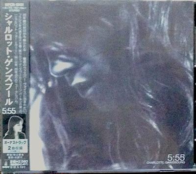 CD Шарлотта Генсбур 555 WPCR12431 Warner Music Ja 2006 Япония Танцевальная Электроника Б/у