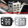 For BMW R1200GS R1200 GS 2004 2005 2006 2007 2008 2009 2010-2012 Motorcycle Accessible Rear Brake Fluid Reservoir Cap Guard