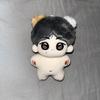 [USED] ENHYPEN Jungwon Plush Toy