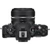 Nikon NIKKOR Z 40mm f/2 SE prime lens, Z mount, full-frame compatible, black.