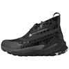 Stella McCartney X Terrex Free Hiker Hiking Shoes Unisex Black Sneakers JS1112