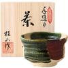 Ale-net Matcha Bowl, W12 X D12 X H7cm, Handcrafted by Keizan, Sai Oribe Matcha Bowl, Mino Ware, Made In Japan